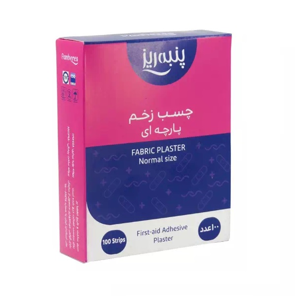 چسب زخم پارچه ای پنبه ریز 100 عدد