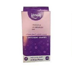چسب زخم پنبه ریز مدل 5 دیفرنت