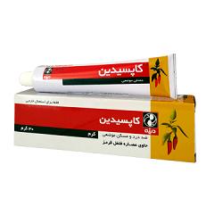 کرم کاپسیدین دینه 30 گرم