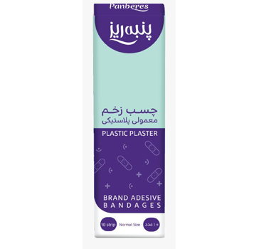 چسب زخم معمولی پلاستیکی پنبه ریز 10 عدد