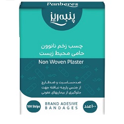 چسب زخم نانوون پنبه ریز 100 عدد