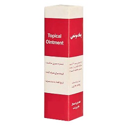 پماد موضعی ایکتیول 10 درصد یوتاب طب پارسا 15 گرم