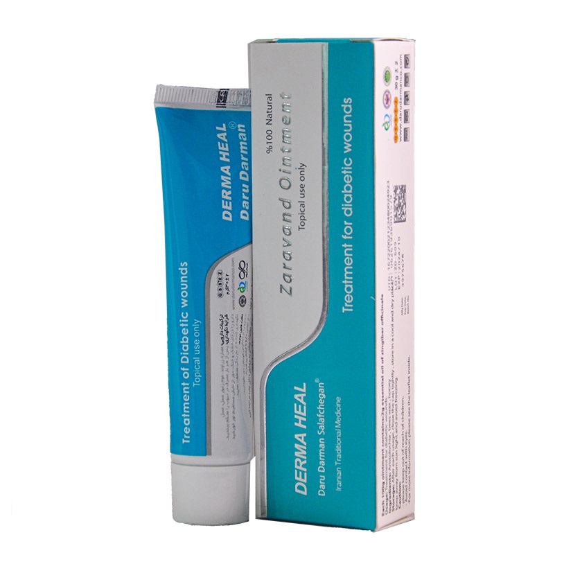 پماد زخم دیابت درماهیل زراوند 80 گرم