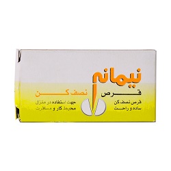 دستگاه قرص نصف کنی نیمانه