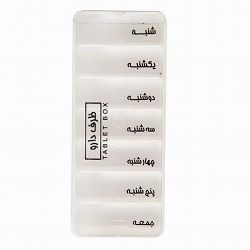 تقویم دارویی هفتگی