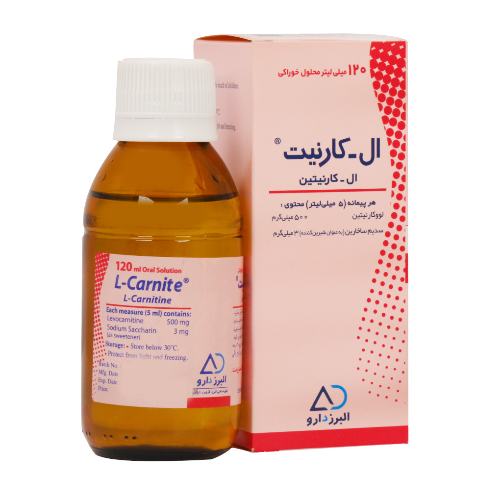 محلول ال کارنیت البرز دارو 120 میلی لیتر