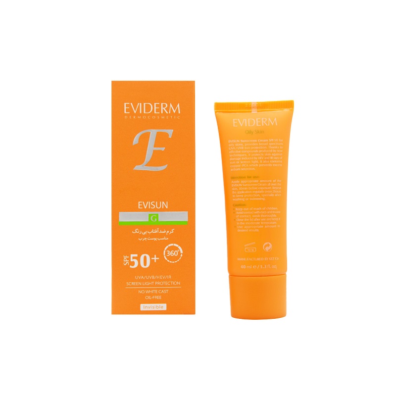 کرم ضد آفتاب پوست چرب SPF50 اویدرم 40 میلی لیتر