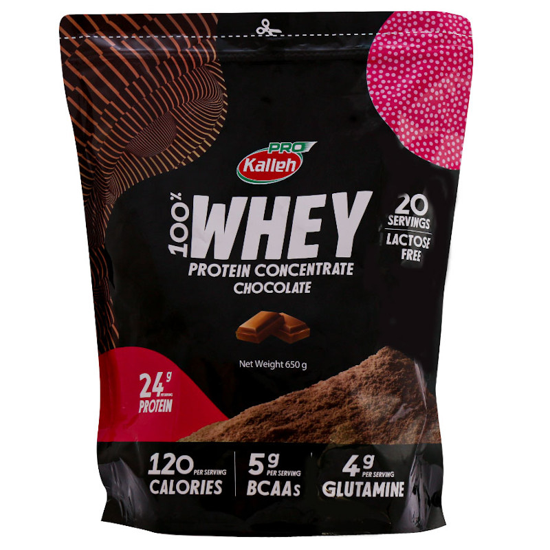 پودر پروتئین وی شکلاتی کاله پرو 650 گرم