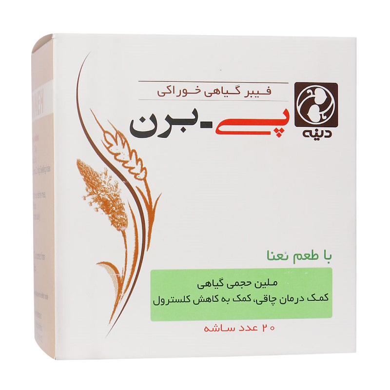 ساشه پی برن با طعم نعنا دینه 20 عدد
