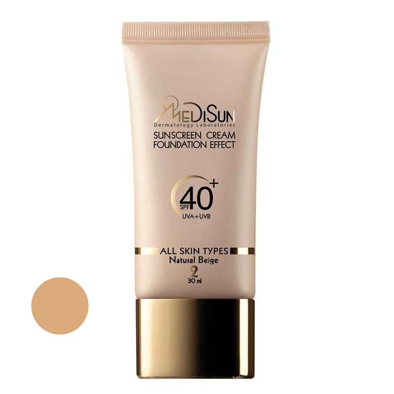 کرم ضد آفتاب کرمپودری بژ طبیعی مناسب انواع پوست شماره 2 SPF40 مدیسان 30 میلی لیتر
