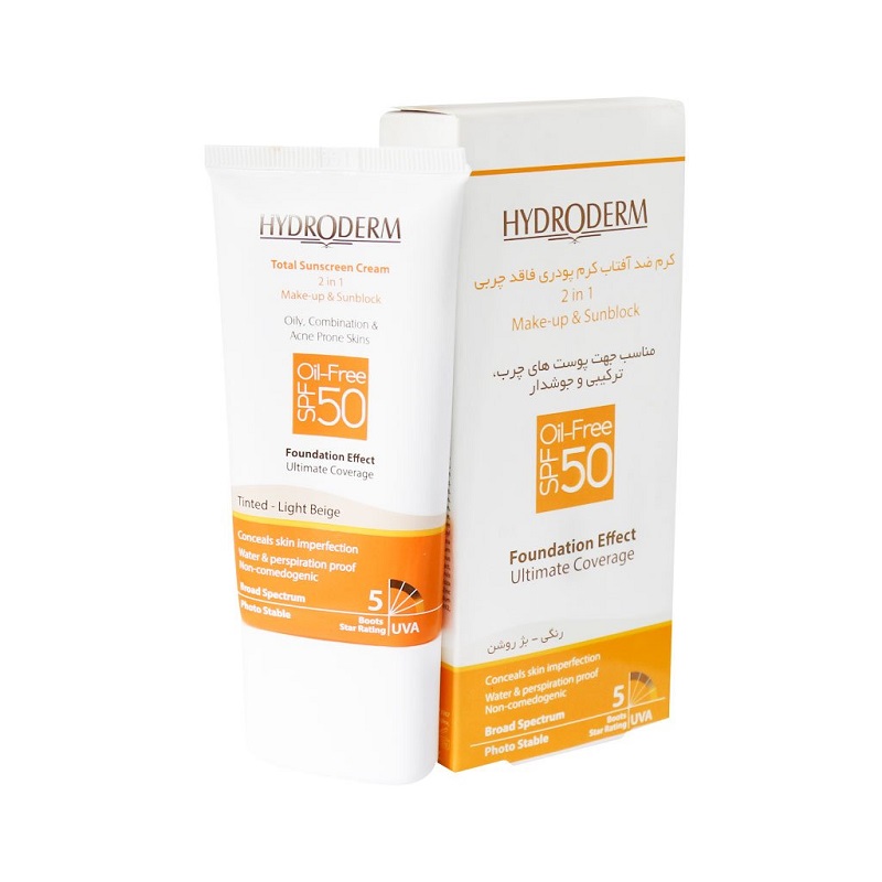 کرم ضد آفتاب کرم پودری فاقد چربی SPF50 هیدرودرم بژ روشن 40 گرم