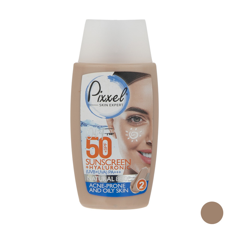 کرم ضد آفتاب SPF50 بژ طبیعی پیکسل برای پوست چرب و آکنه ای 50 میلی لیتر