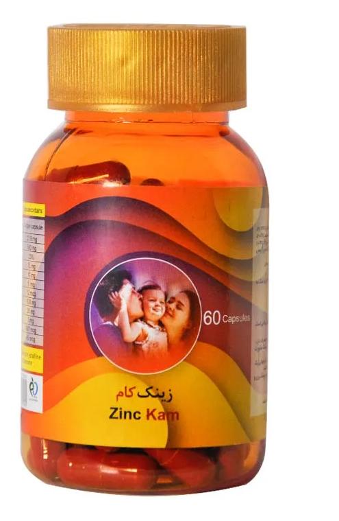کپسول زینک کام