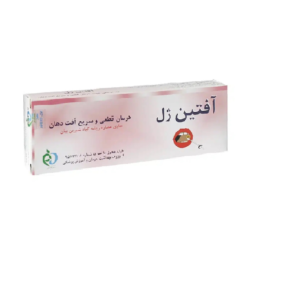 ژل دهانی آفتین ژل کاوشگران سلامت بنیان  14 گرم