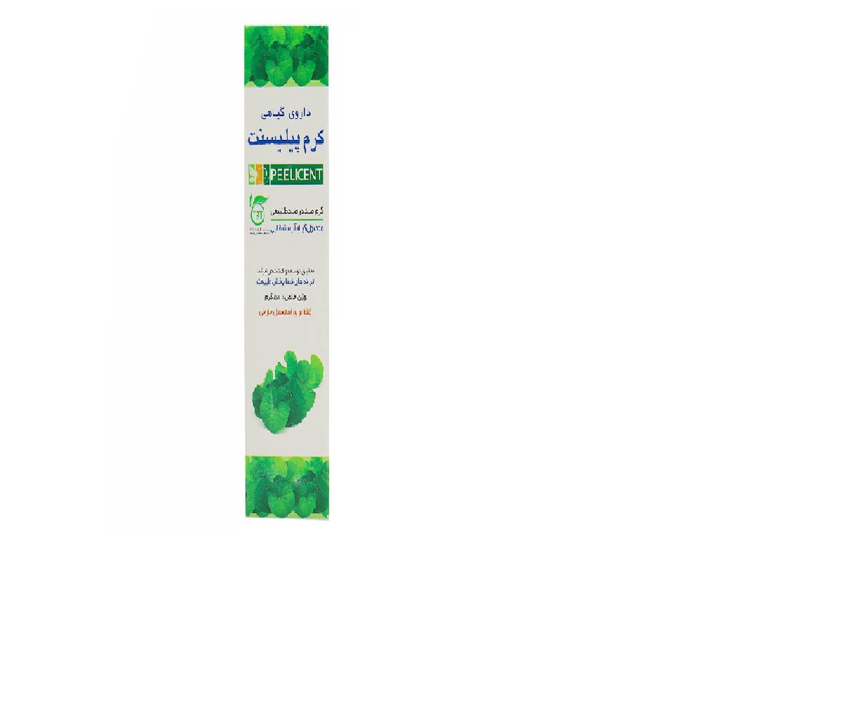 کرم بدن پیلیسنت تی اس تی 50 گرم