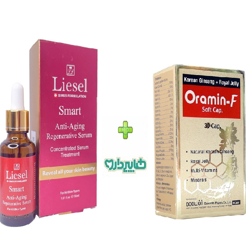 پک ویژه سرم ضد چروک اسمارت لایسل 30 میلی لیتر+کپسول ژلاتینی اورامین اف دوون فارم 30 عدد
