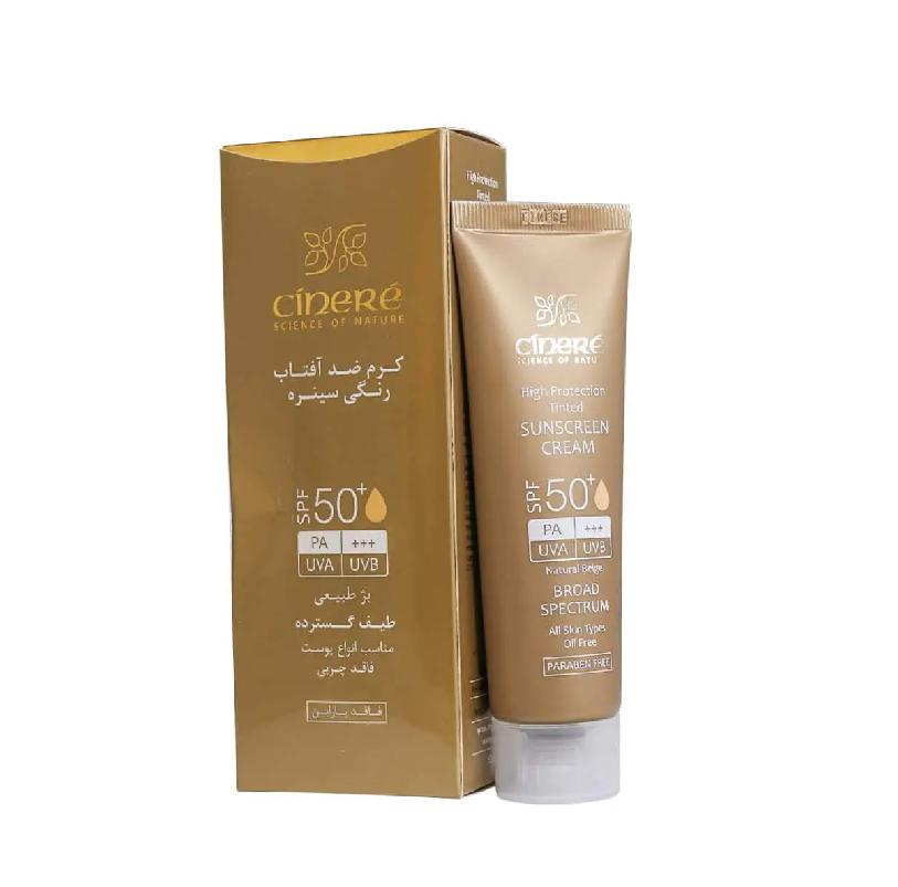 کرم ضد آفتاب بژ روشن  SPF50  فاقد چربی سینره 50 میلی لیتر 