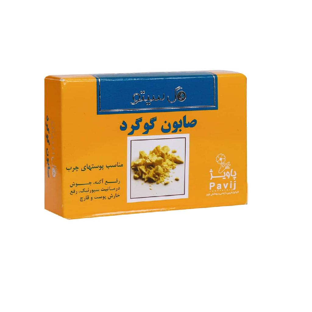 صابون گوگرد 10% گل سیتو 125 گرم