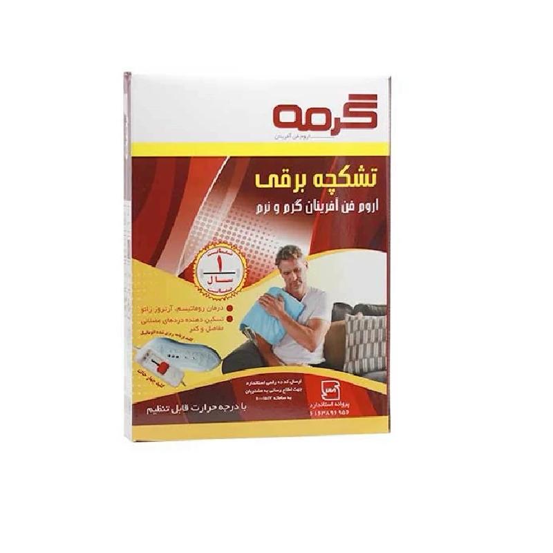 تشک برقی اچ پی 34 گرمه