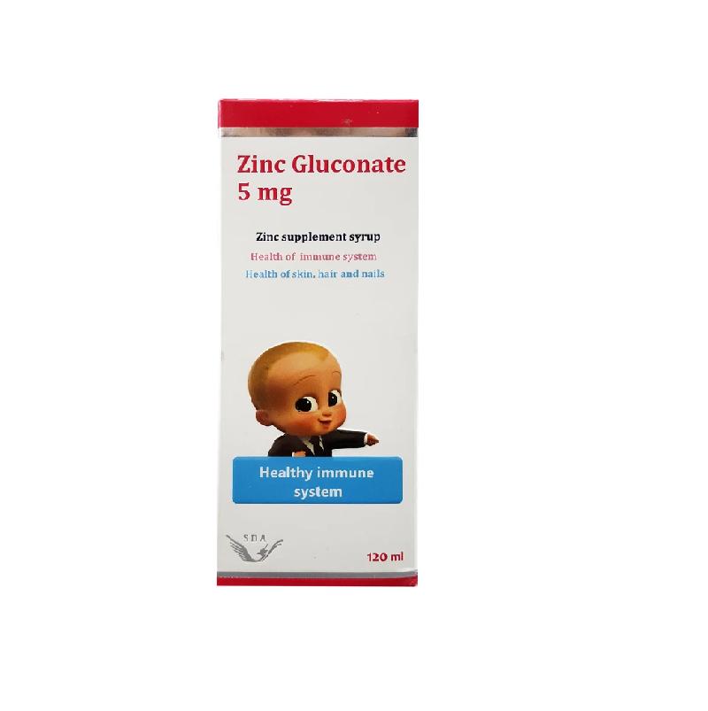 شربت زینک گلوکونات 5 میلی گرم سیمرغ دارو عطار 120 میلی لیتر