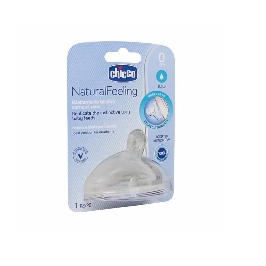 سر شیشه سیلیکونی چیکو مدل Natural Feeling مناسب از بدو تولد