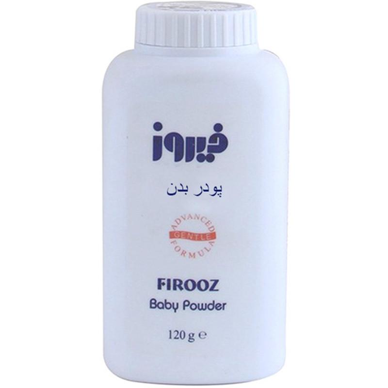 پودر بچه فیروز 120گرم