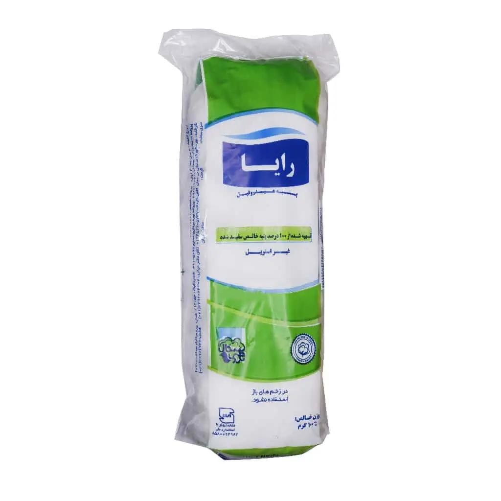 پنبه هیدروفیل رایا 100 گرمی