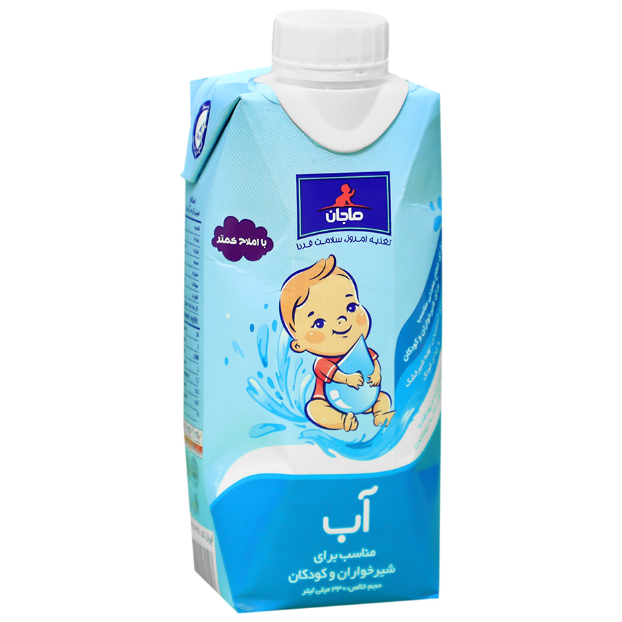 آب استریلیزه نوزادان و کودکان ماجان 330 میلی لیتر