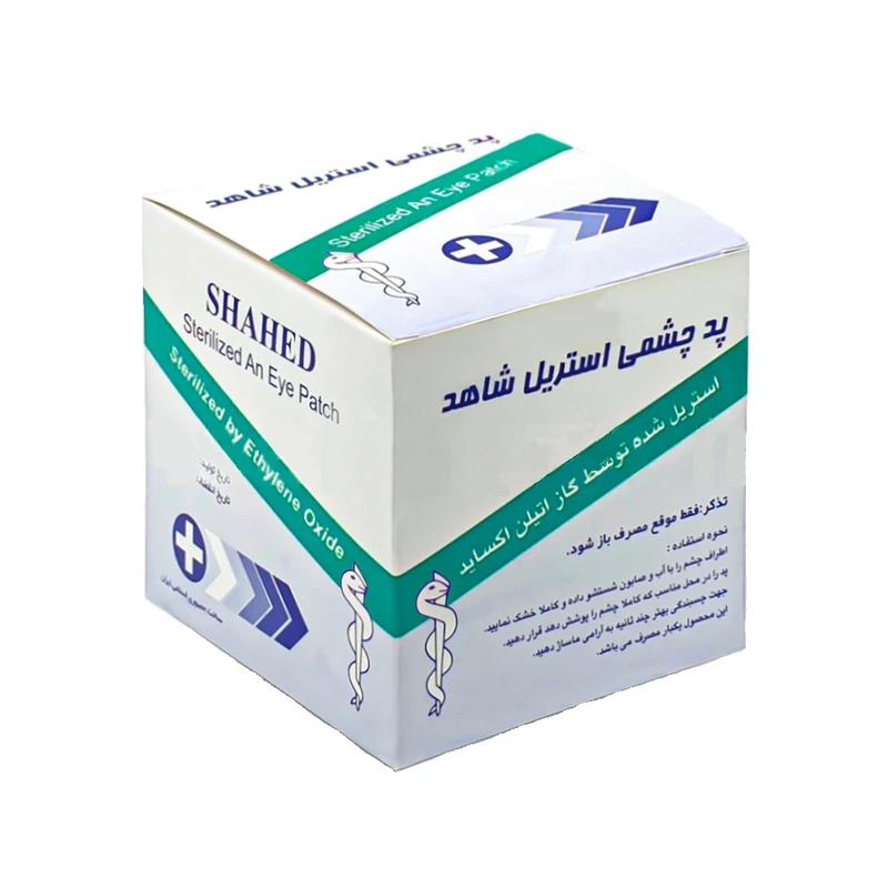 پد چشم چسب دار ضدحساسیت