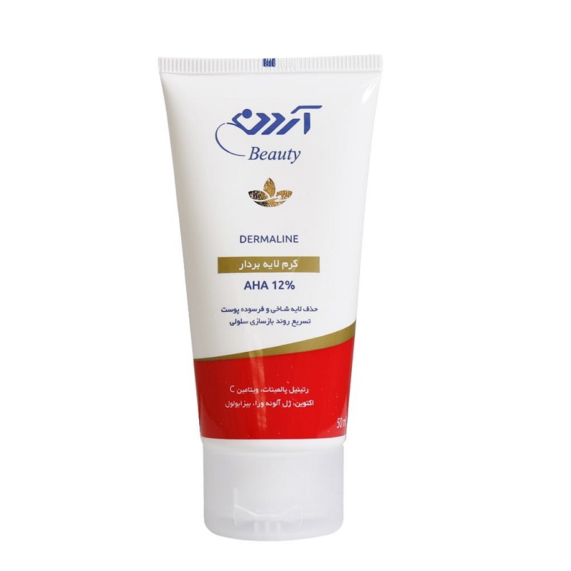 کرم لایه بردار ویتامینه AHA 12% آردن ۵۰ گرم