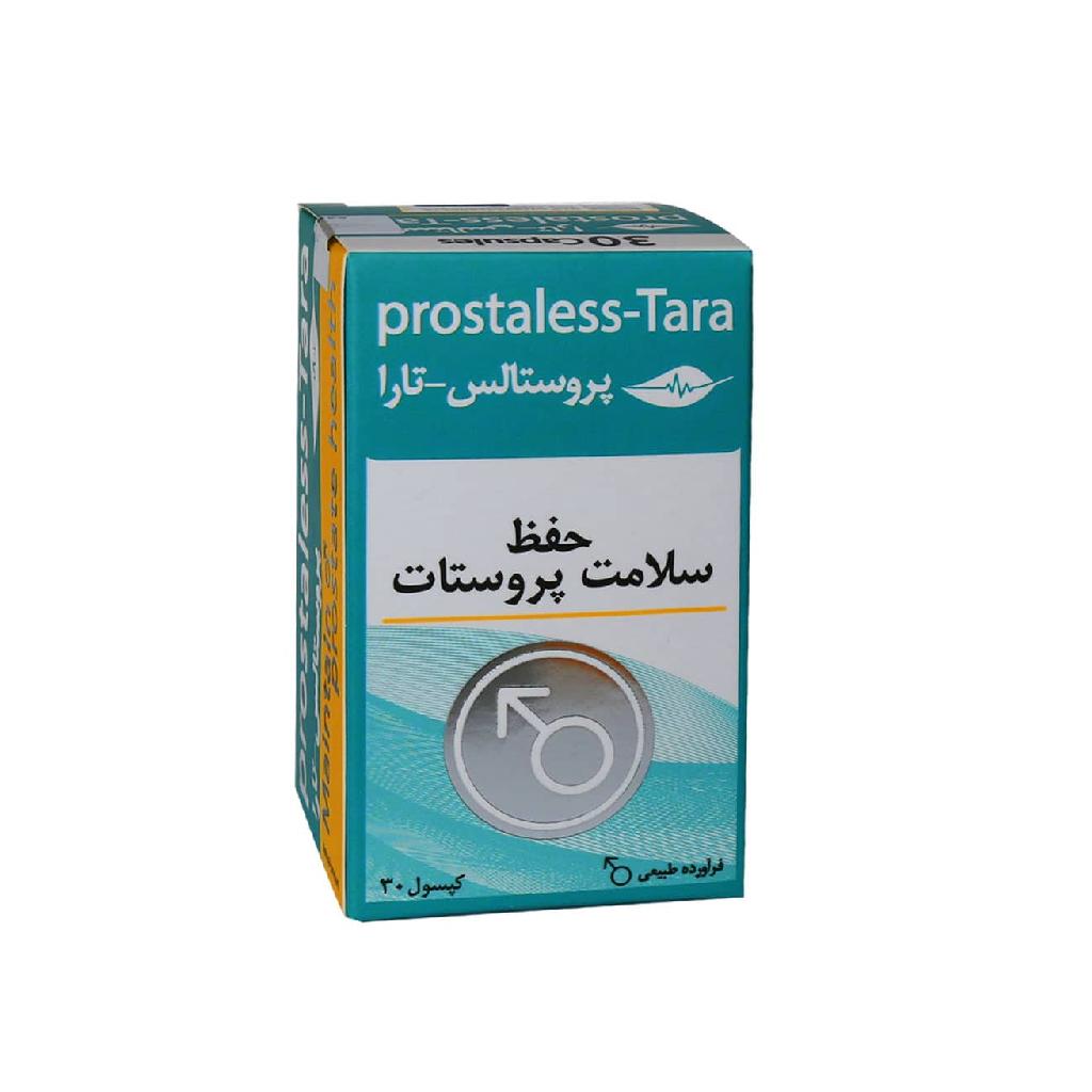 کپسول پروستالس تارا 30 عدد