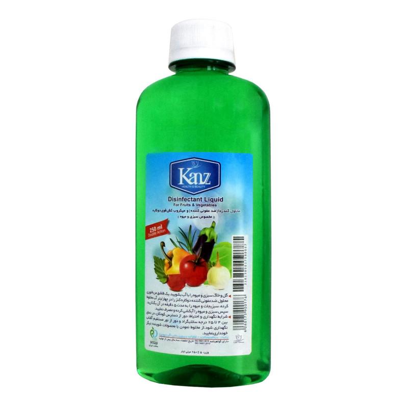 محلول ضدعفونی کننده مناسب برای میوه و سبزیجات کنز 120 میلی لیتر