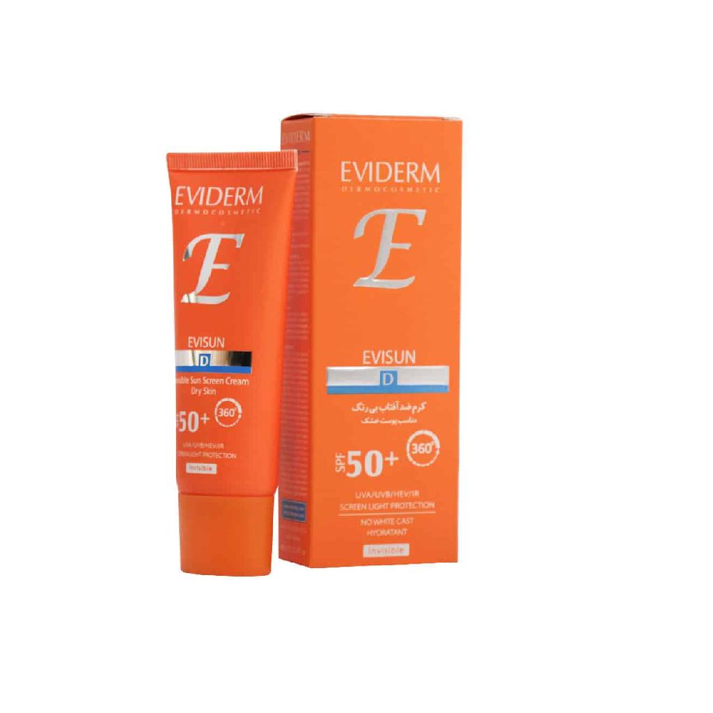کرم ضد آفتاب پوست خشک SPF50 اویدرم 40 میلی لیتر