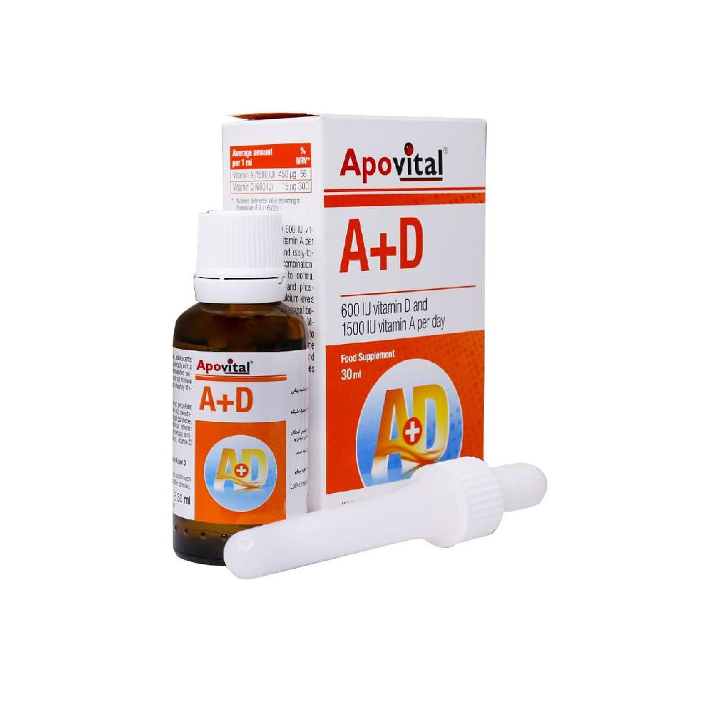 قطره خوراکی ویتامین آ+د آپوویتال 30 میلی لیتر 