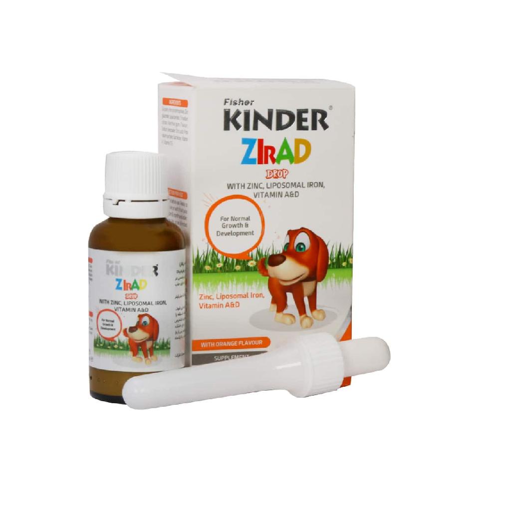 قطره خوراکی زیراد فیشر کیندر 30 میلی لیتر