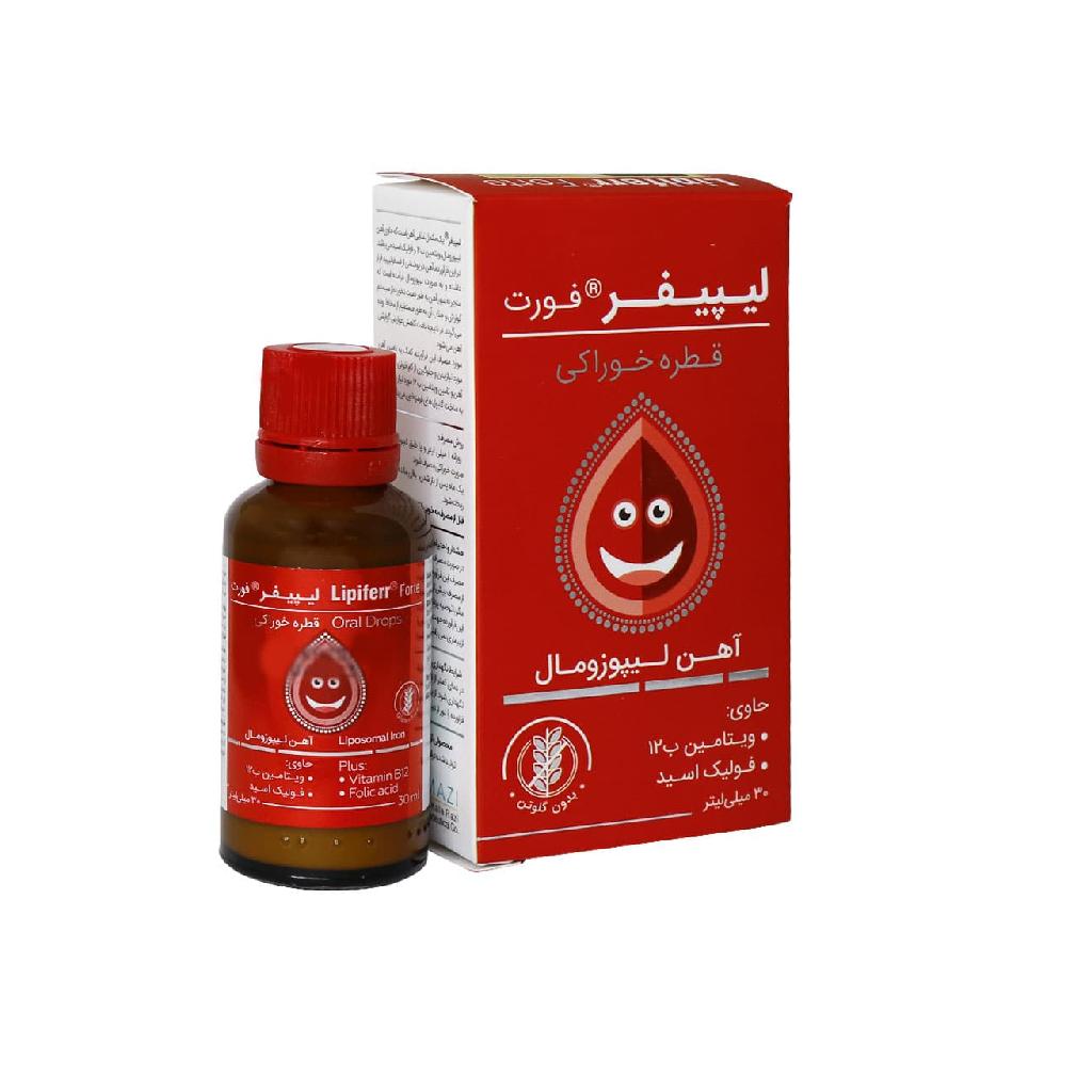 قطره لیپوفروس  