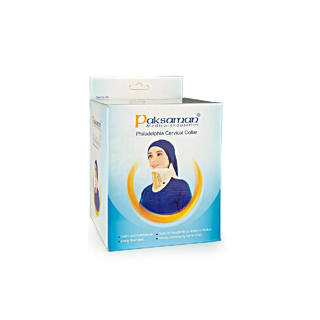 گردنبند طبی فیلادلفیا کد 069 پاک سمن