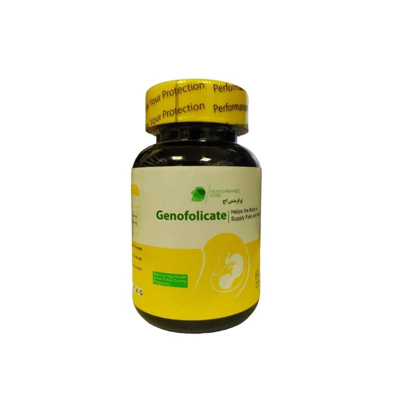 کپسول جنوفولیکیت پرفرمنس اج 60 عدد