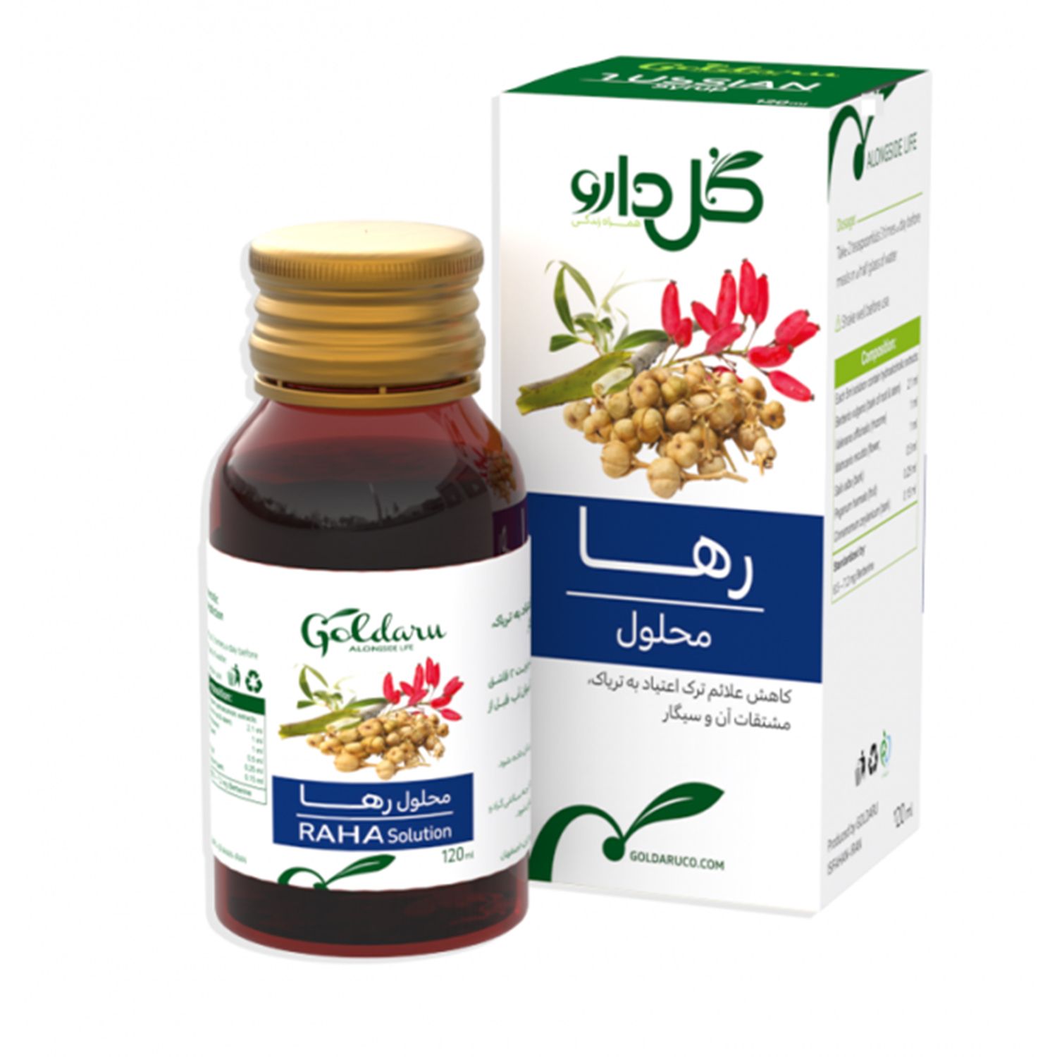 محلول خوراکی برای کاهش علائم ترک اعتیاد به مواد مخدر و سیگار رها