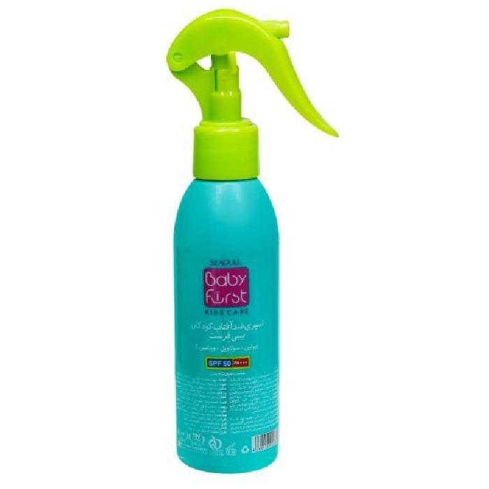 اسپری ضدآفتاب کودکان سی گل SPF50 حجم 150 میلی لیتر