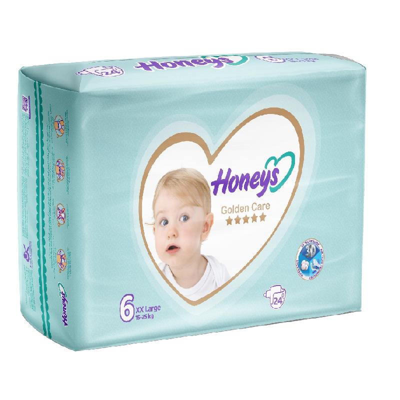 پوشک کودک سایز خیلی خیلی بزرگ هانیز 24 عددی