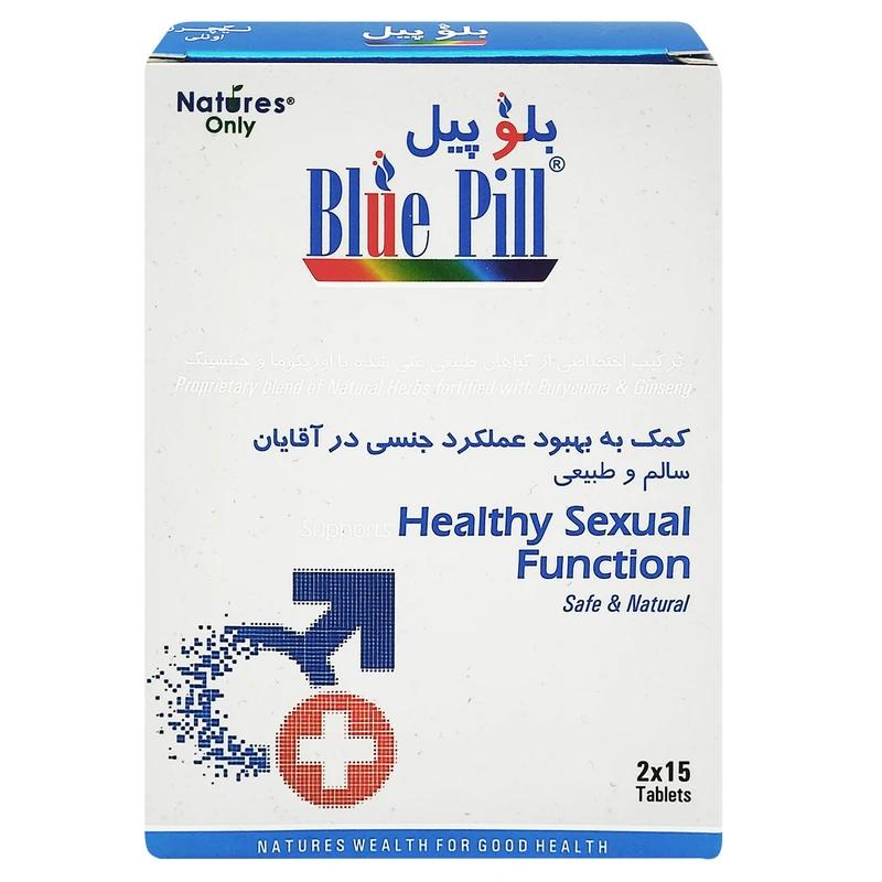 قرص بلو پیل نیچرز اونلی 30 عدد