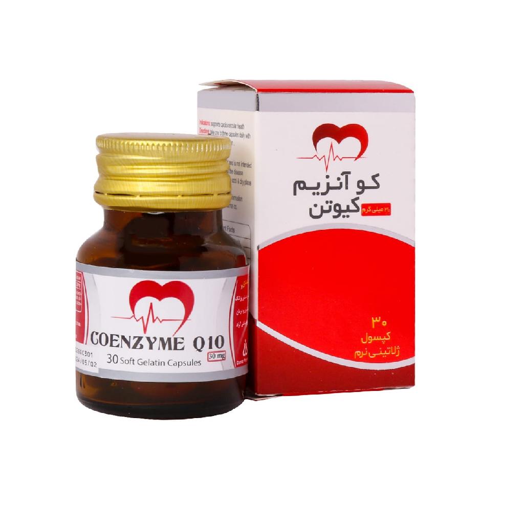 کپسول ژلاتینی کوآنزیم کیوتن 30 میلی گرم دانا 30 عدد