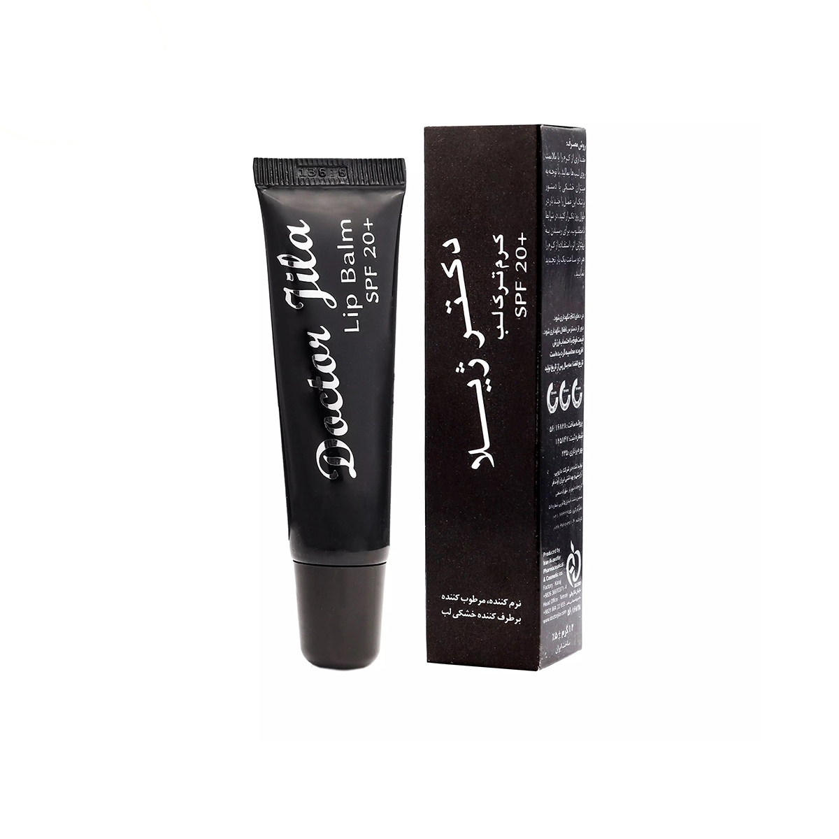 کرم ترک لب ⁺SPF20 دکتر ژیلا ۱۲ گرم
