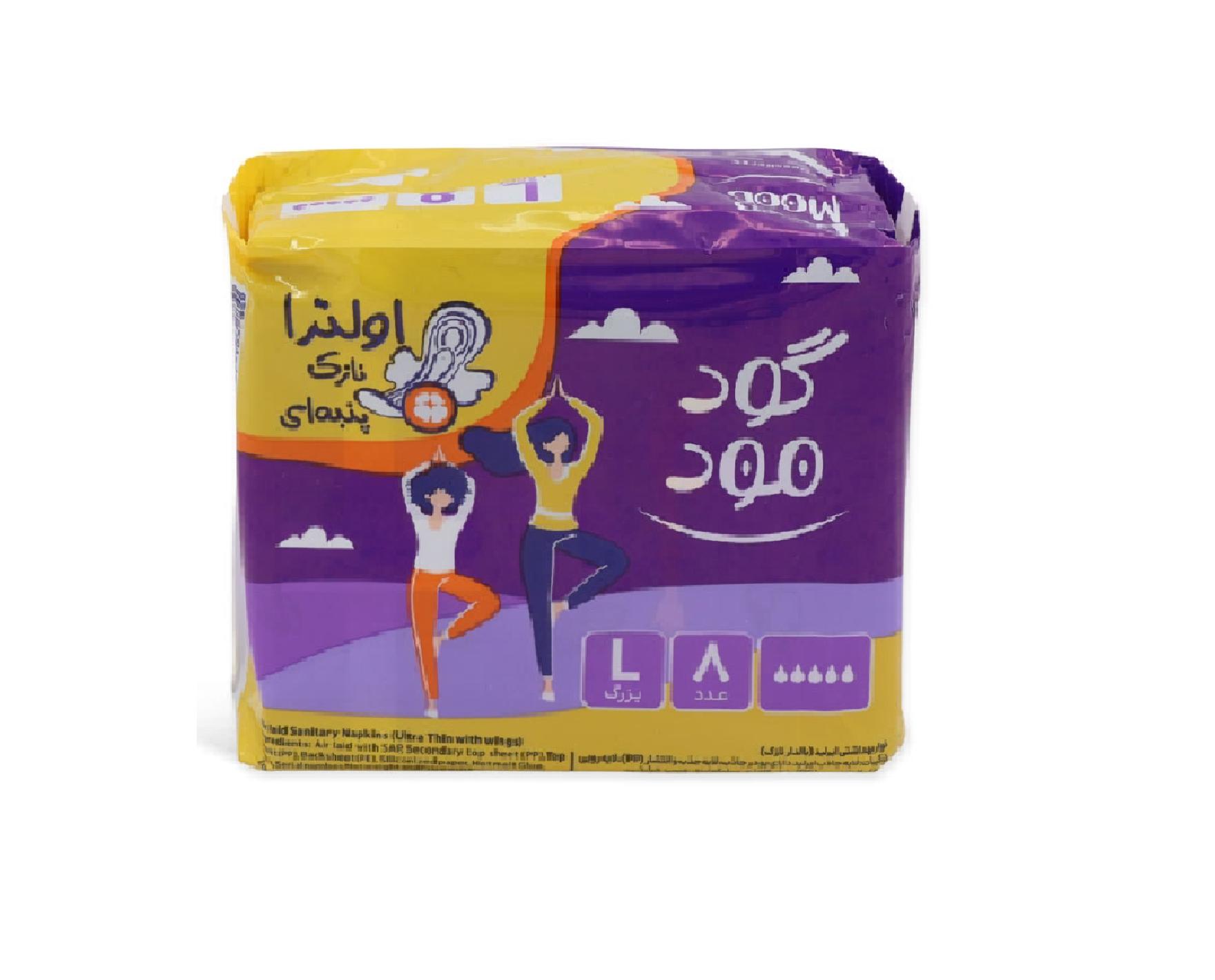 نوار بهداشتی بالدار نازک کتان گود مود مدل Ultra بزرگ 8 عددی