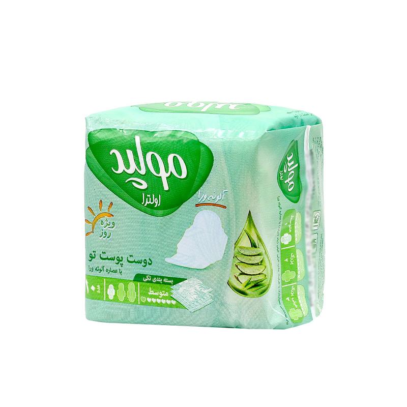 نوار اولترا سایز متوسط مولپد 10 عدد