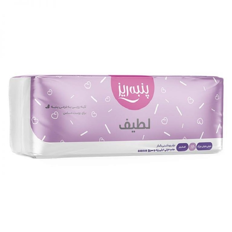 نوار بهداشتی خیلی خیلی بزرگ مدل لیدا پنبه ریز بسته 10 عددی