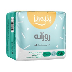 نوار بهداشتی سبز بالدار مشبک مخصوص روز پنبه ریز سایز بزرگ ۱۰ عددی