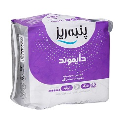نوار بهداشتی بالدار خیلی نازک بزرگ دایموند پنبه ریز بسته 10 عدد