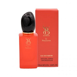 عطر جیبی زنانه مدل سی پشن برندینی 25میلی لیتر